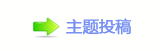 덯쩎婦NŸ祲ⵎ⥙뽾鵛鵛